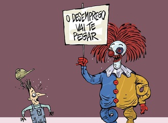 gilmar brazil 140