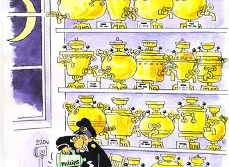 Gallery of Cartoon by Oleg Gutsol-Ukraine