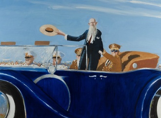 julio larraz
