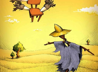 mohsen jafari naeimi 3 copy