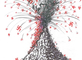 armin ganjdeh iran 1