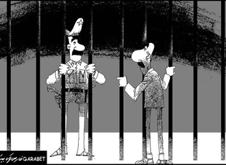 
                                                                                                  Fares Garabet - Syria