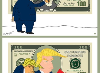 masoumeh rahimi iran 5