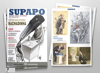 Supapo magazine | Published on Jul 15, 2020