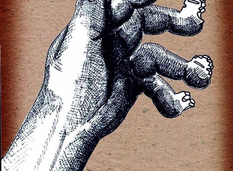 homayoun abdolrahimi 1