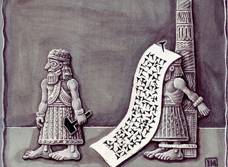 mihai iganat romania106
