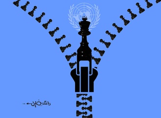 
                                                                                                  Raed Khalil - Syria