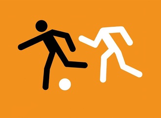 iman nouri najafi 25