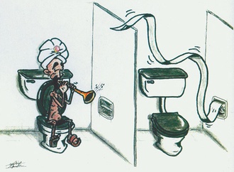 hazem nassar palestinian