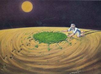 muhittin koroglu 6