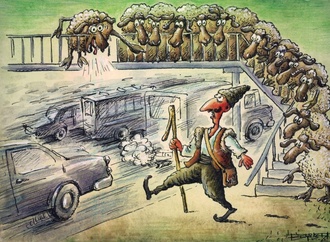 sergii riabokon13