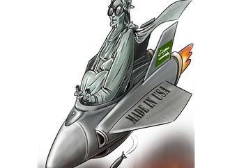 farhad bahrami reykani iran 43