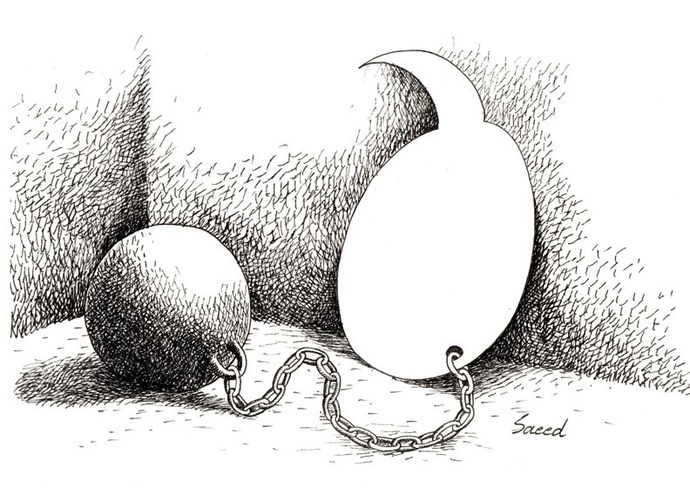 By: Saeed Sadeghi | Iran 