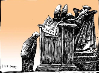 Gallery of the Best World Cartoon-Part 844