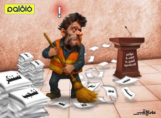 li atebb 33