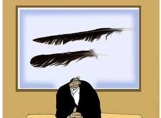 mohammad rafi zeyaei iran 16