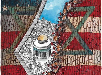 agus widodo_palestine not elone 01