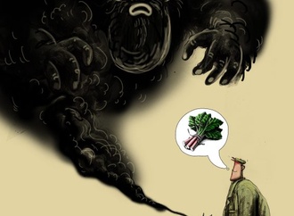 Gallery:6th International Rhubarb Cartoons Contest, Romania 2024