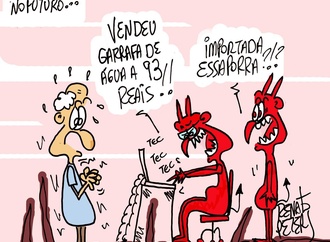 
                                                                                                  Renato Peters - Brazil