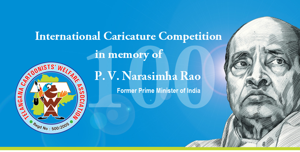 International Caricature Competition in Memory of P. V. Narasimha Rao Telangana India | 2020 - Irancartoon International Caricature Competition in Memory of P. V. Narasimha Rao Telangana India | 2020 - Irancartoon