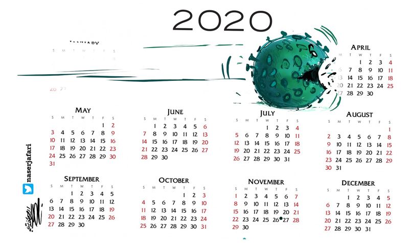 2020 jordan calendar