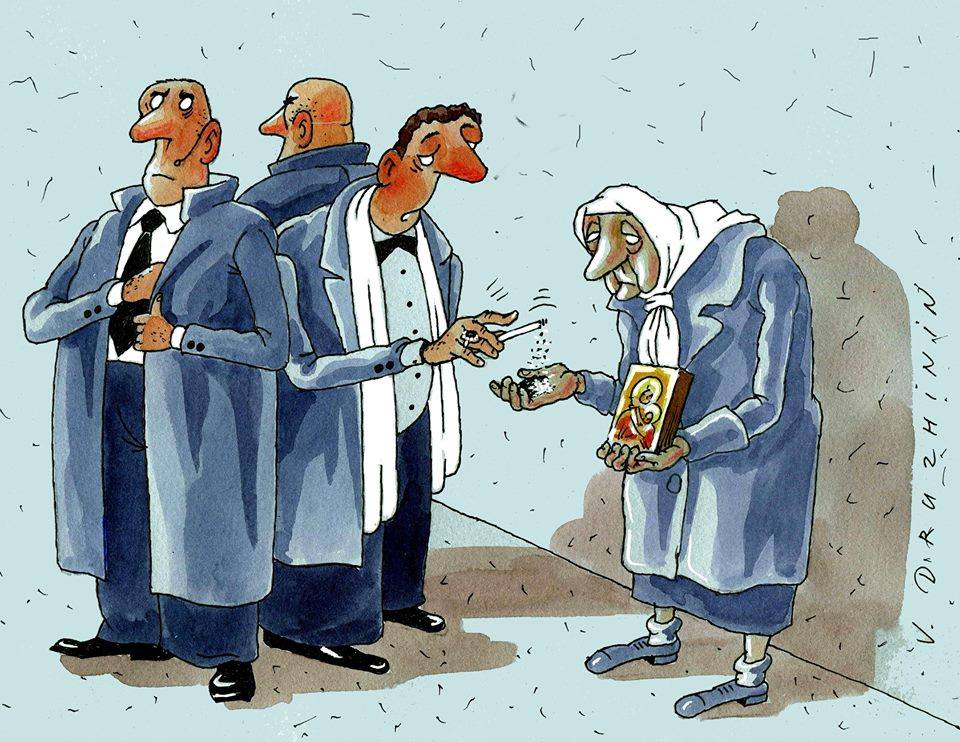 Уровень жизни и бедность. Нищета карикатура. Богатый и бедный карикатура. Карикатуры на бедность в России. Нищие и богатые карикатура.