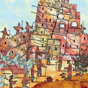 Gallery of Illustrations by Kamal Tabatabai - Iran