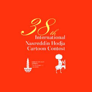 Gallery of 38th International Nasreddin Hodja Caricature Competition 2018 – Results