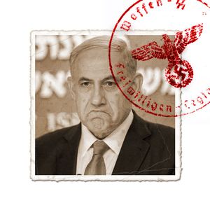 Benjamin Netanyahu is added to holocaust cartoon contest