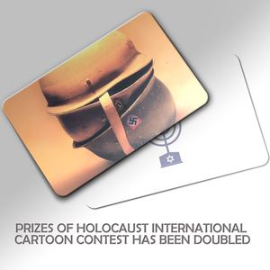 “Prizes of Holocaust International Cartoon Contest has been doubled”