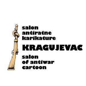 THE 17th INTERNATIONAL SALON OF ANTIWAR CARTOON CONTEST«KRAGUJEVAC 2013»