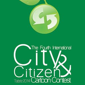 4th International City And Citizen Cartoon Contest Tabriz 2013
