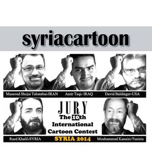 jury panel of The 10th International Cartoon Contest SYRIA -2014 
