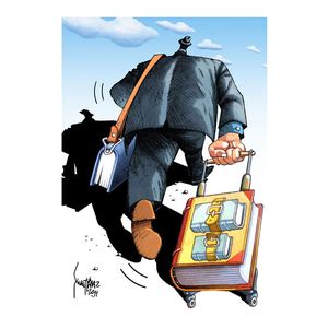 Gallery of Book Cartoon  International contest-Iran/part 3