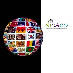 8th SICACO Cartoon Contest Korea