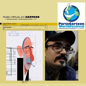 The Results of the Porto cartoon World Festival-2014