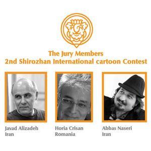 The Jury Panel of the 3rd SHIROZHAN International Cartoon Contest/Iran-2013