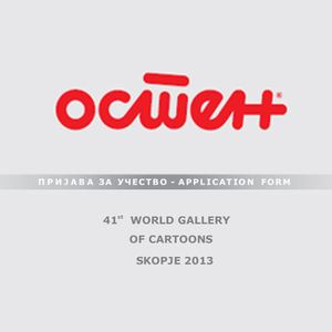 41 WORLD GALLERY OF CARTOONS – SKOPJE 2013