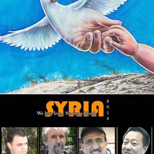  Jury of the 8th International Cartoon Contest SYRIA -2013