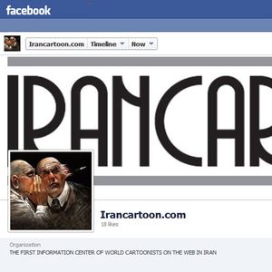 The Page of irancartoon.com in facebook