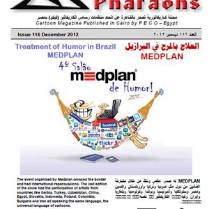 Pharaohs Magazine Issues 116/ Egypt-December 2012