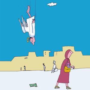 Gallery of cartoon by Massoud Ziai -Iran