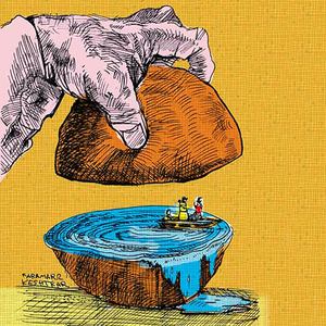 Gallery of cartoon & Caricature by Faramarz Keshtkar - Iran