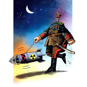 Gallery of International cartoon / Bombardment 2016