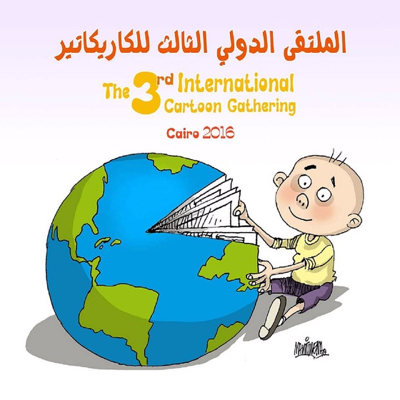 Click For Original Size