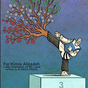 For Kimia Alizadeh /Lady Champion of Iran/by Alireza Pakdel