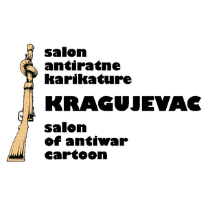 The 19th Antiwar Cartoon Salon International Contest "Kragujevac" Serbia-2017