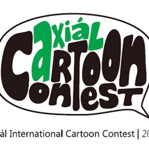 The Result of Axial International Cartoon Contest/ Hungary